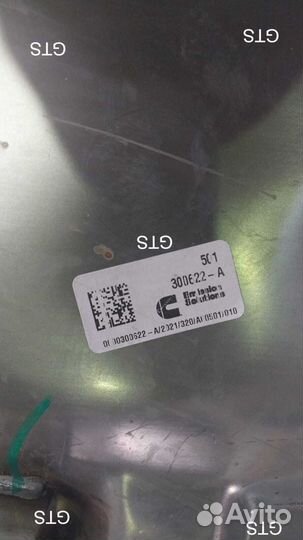 Глушитель новый Volvo до 420 л.с 20920600 OE