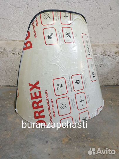 Стекло формованное Буран А 