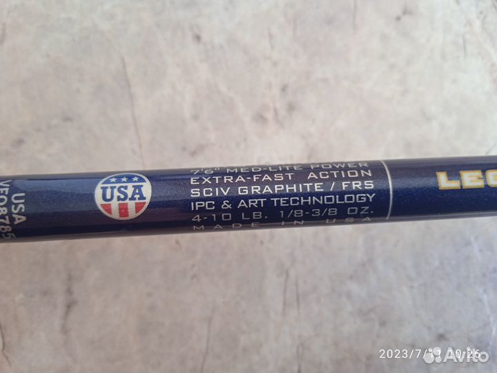 Продам спиннинг