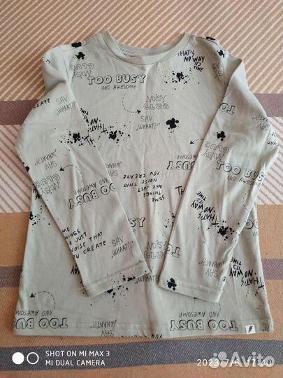 Вещи для мальчика