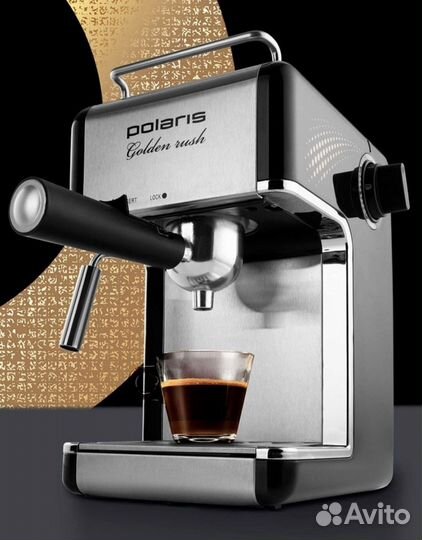 Кофеварка рожковая polaris