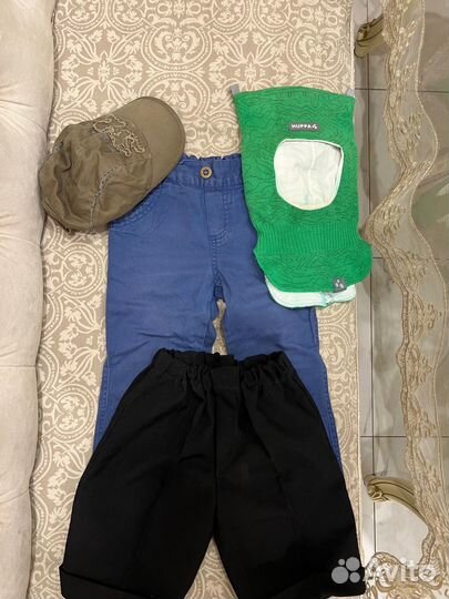 Детские вещи