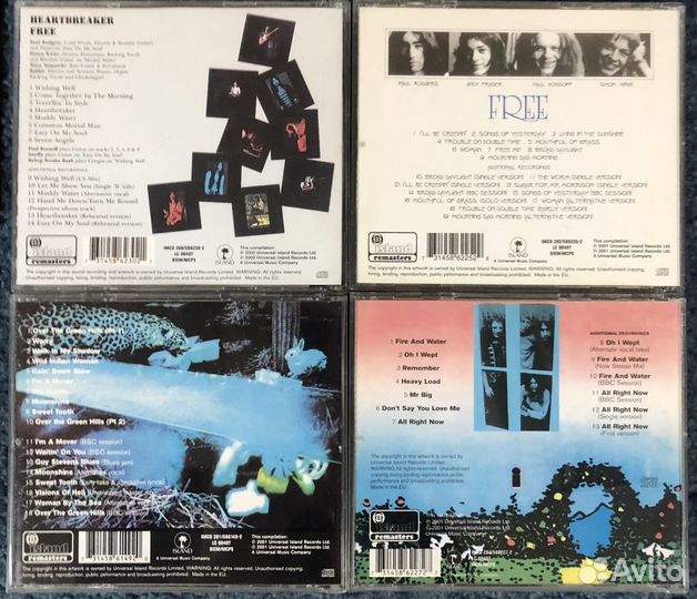 Коллекционное издание группы «Free