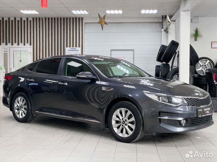 Kia Optima 2.4 AT, 2017, 110 405 км
