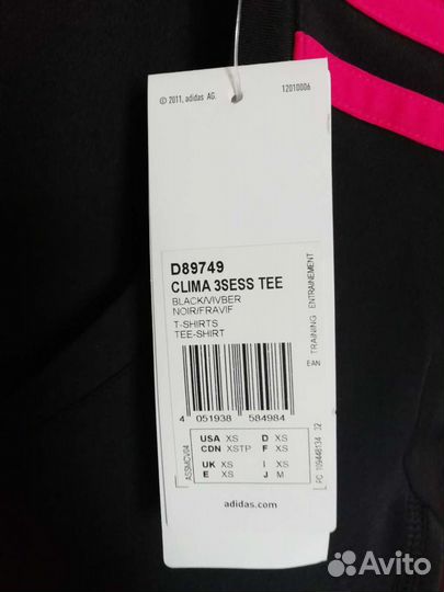 Футболка adidas новая