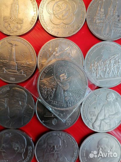 Юбилейные монеты