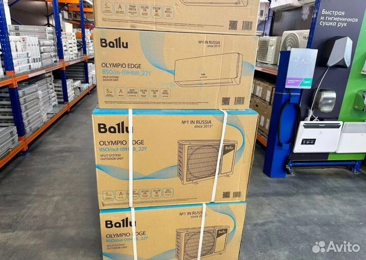 Кондиционеры в рассрочку без взноса