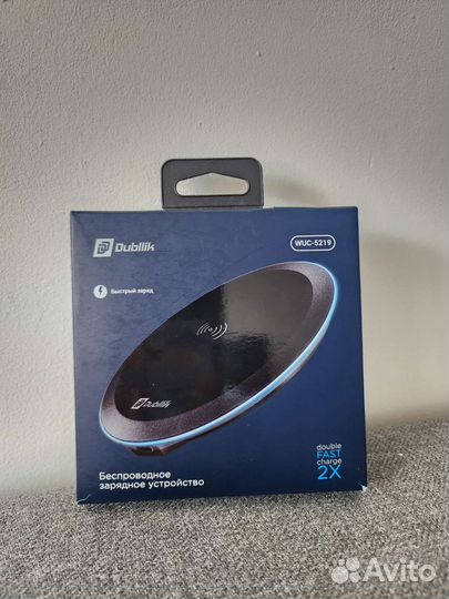 Беспроводная зарядка dubllik