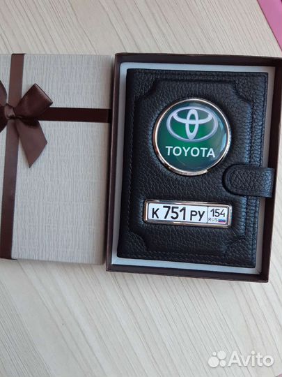 Обложка для автодокументов