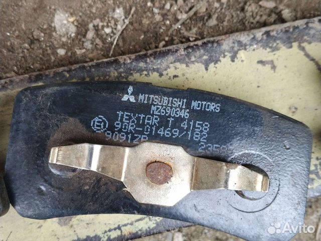 Тормозные колодки MZ690346