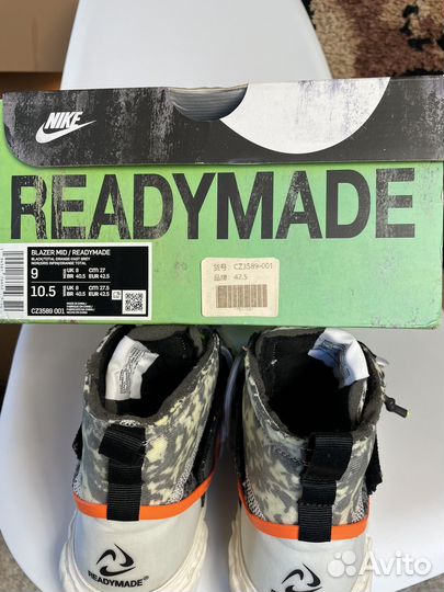 Readymade X Nike Blazer mid