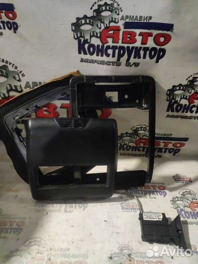 Ультразвуковой модуль сигнализации салона Bmw X5