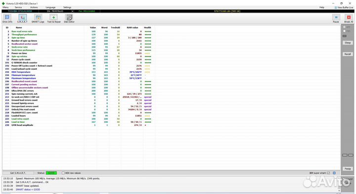 Жесткий диск Toshiba 500Gb 7200 rpm DT01ACA050