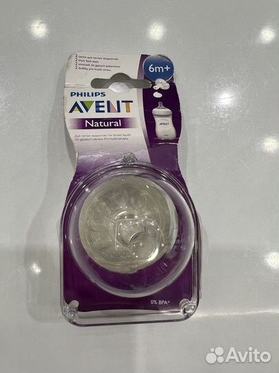 Соска для бутылочек Avent