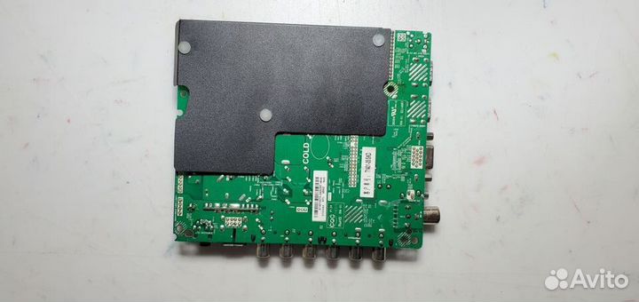 TV.VST59S.PB813
