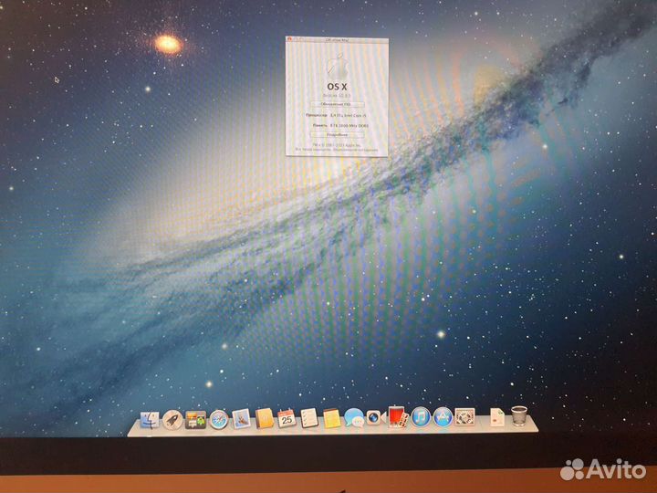 Apple iMac 27 2013 late