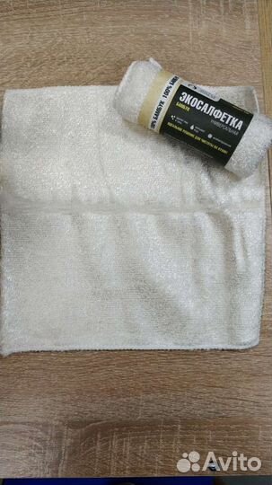 Экосалфетка бамбуковая универсальная