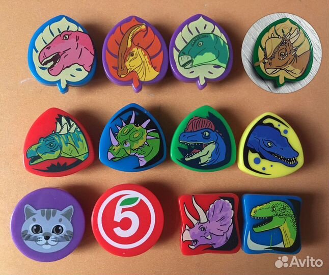 Завры 2 пятерочка