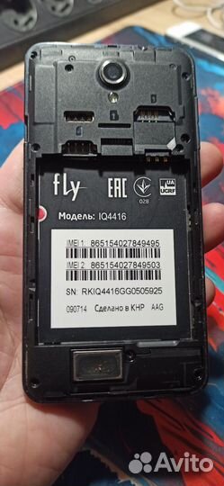 Fly IQ4416 ERA Life 5, 4 ГБ