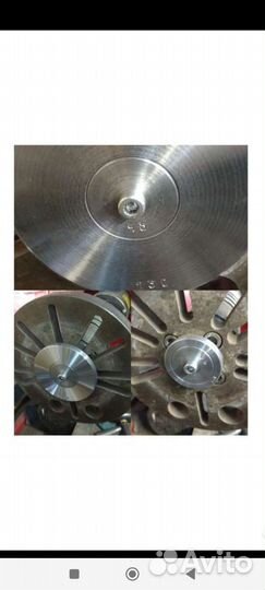 Центровочные кольца для станка правки дисков