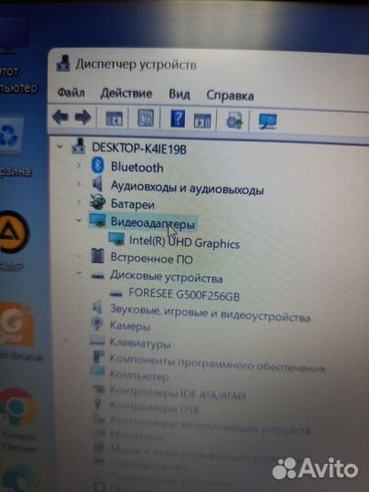 Ноутбук Xiaomi RedmiBook 15 XMA2101-BN /974