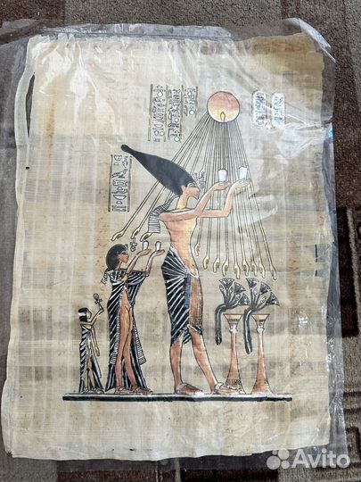 Египетский папирус