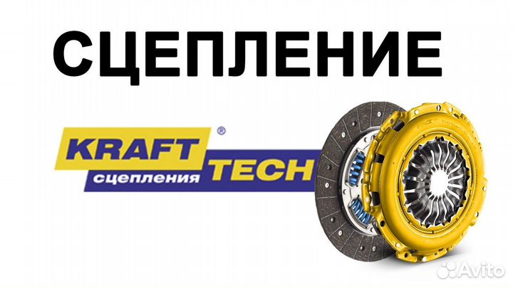 Сцепление к-т VW polo/skoda fabia/seat 1.2 01