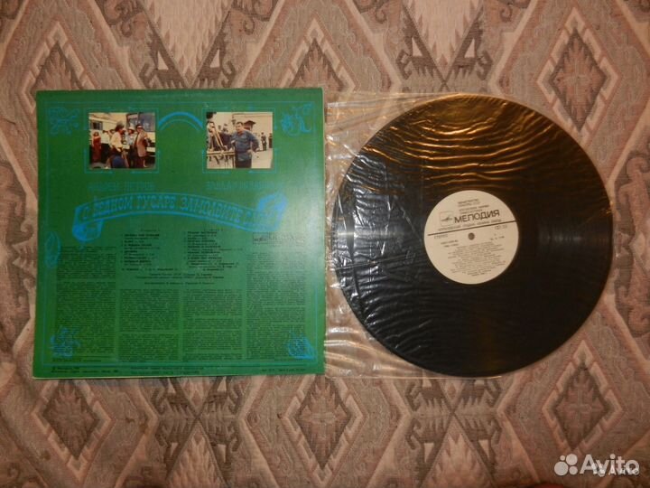 Свадьба соек, О бедном гусаре замолвите слово