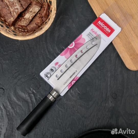 Нож кухонный nadoba keiko Сантоку с отверстиями, л