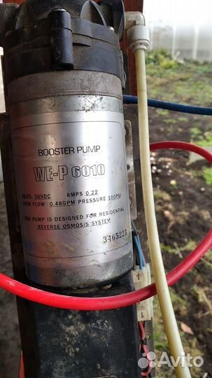 Насос для обратного осмоса WE-P 6010