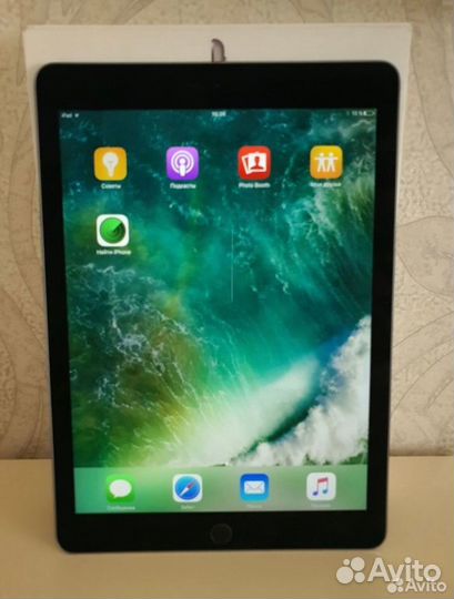 iPad Pro 32GB Wi-Fi Gray