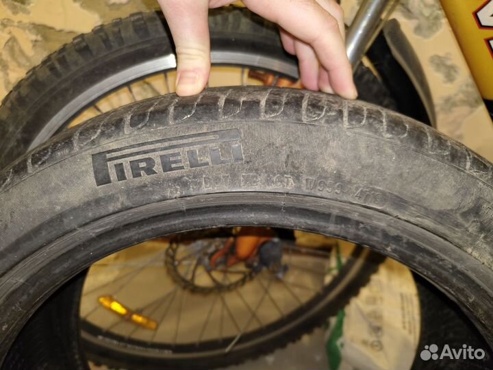 Pirelli Cinturato P7 215/45 R17 91V