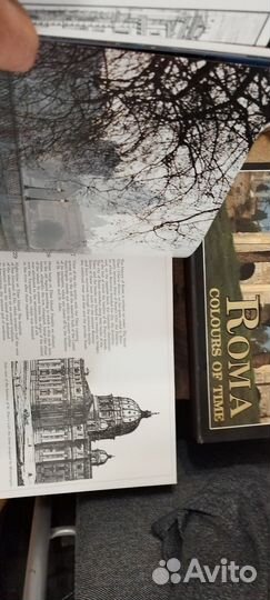 Книга про Рим и стив джобс