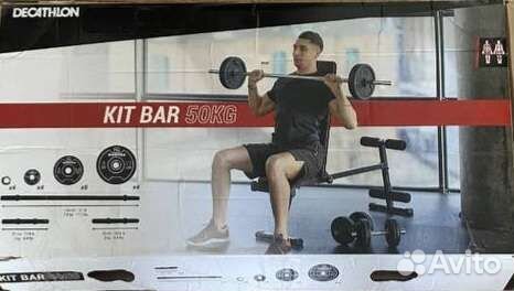 Штанга и гантели Kit Bar 50KG