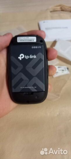 Роутер беспроводной TP-link