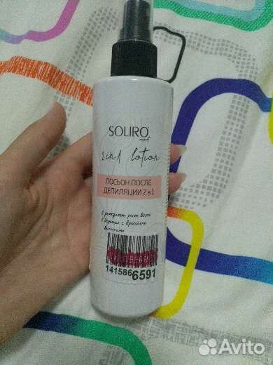 Лосьон после депиляции