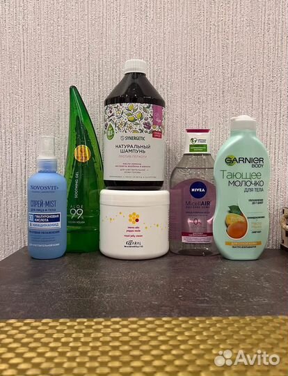 Набор средств для ухода 6 шт