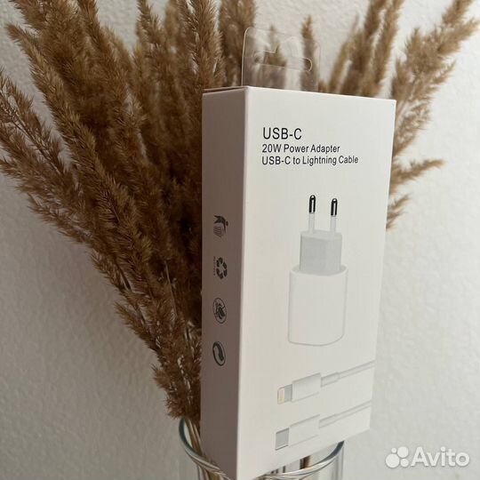 Зарядка на iPhone 20w