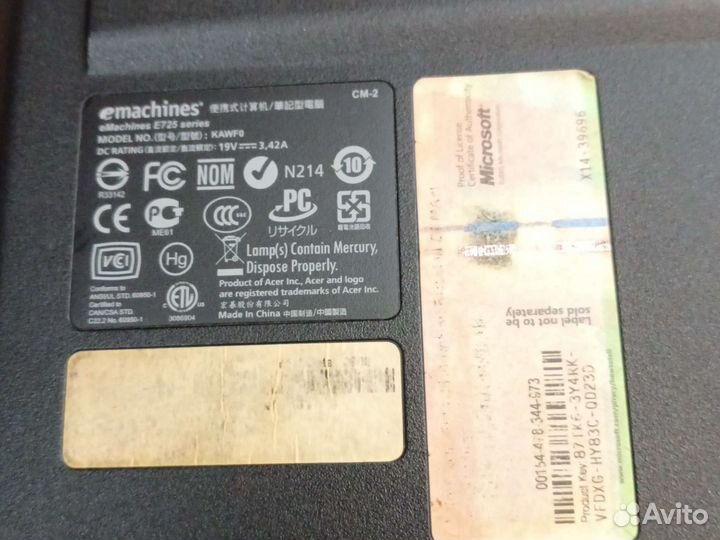 Ноутбук emachines