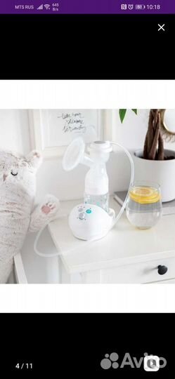 Молокоотсос электрический