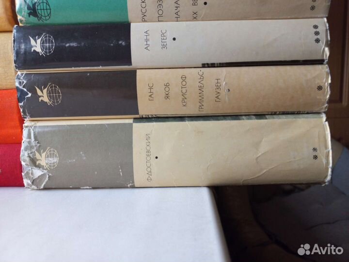 Библиотека всемирной литературы