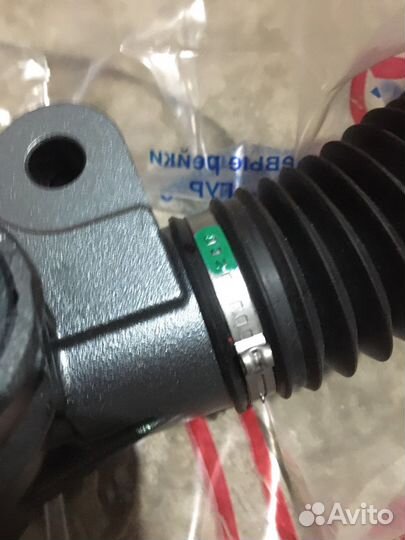 Toyota rav 4 2012 рейка рулевая