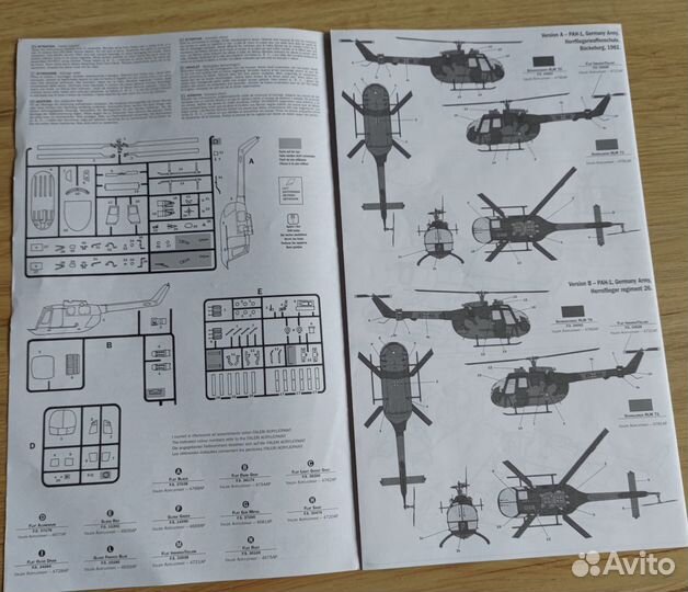 Сборная модель Bo 105 PAH1 1/48