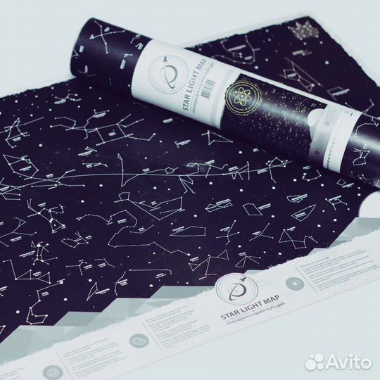 Карта атлас Звездного неба