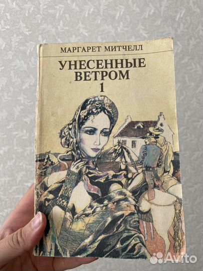 Книги отдам бесплатно