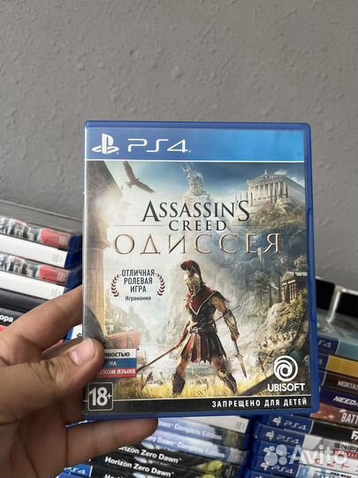 Assassins creed odyssey ps4