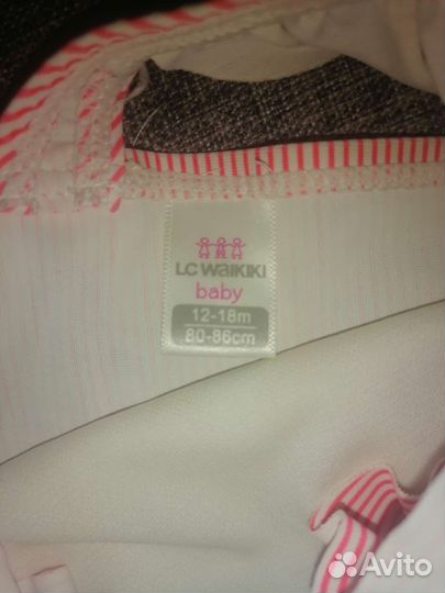 Купальник для девочки 80 86