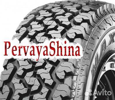 Maxxis AT-980E Worm-Drive 31/10.5 R15