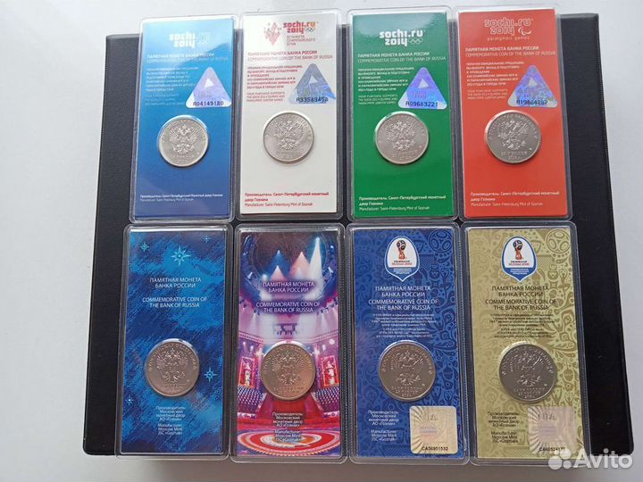 Цв. монеты в блистерах банка России(есть листы)