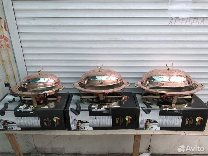 Садж медный с подставкой